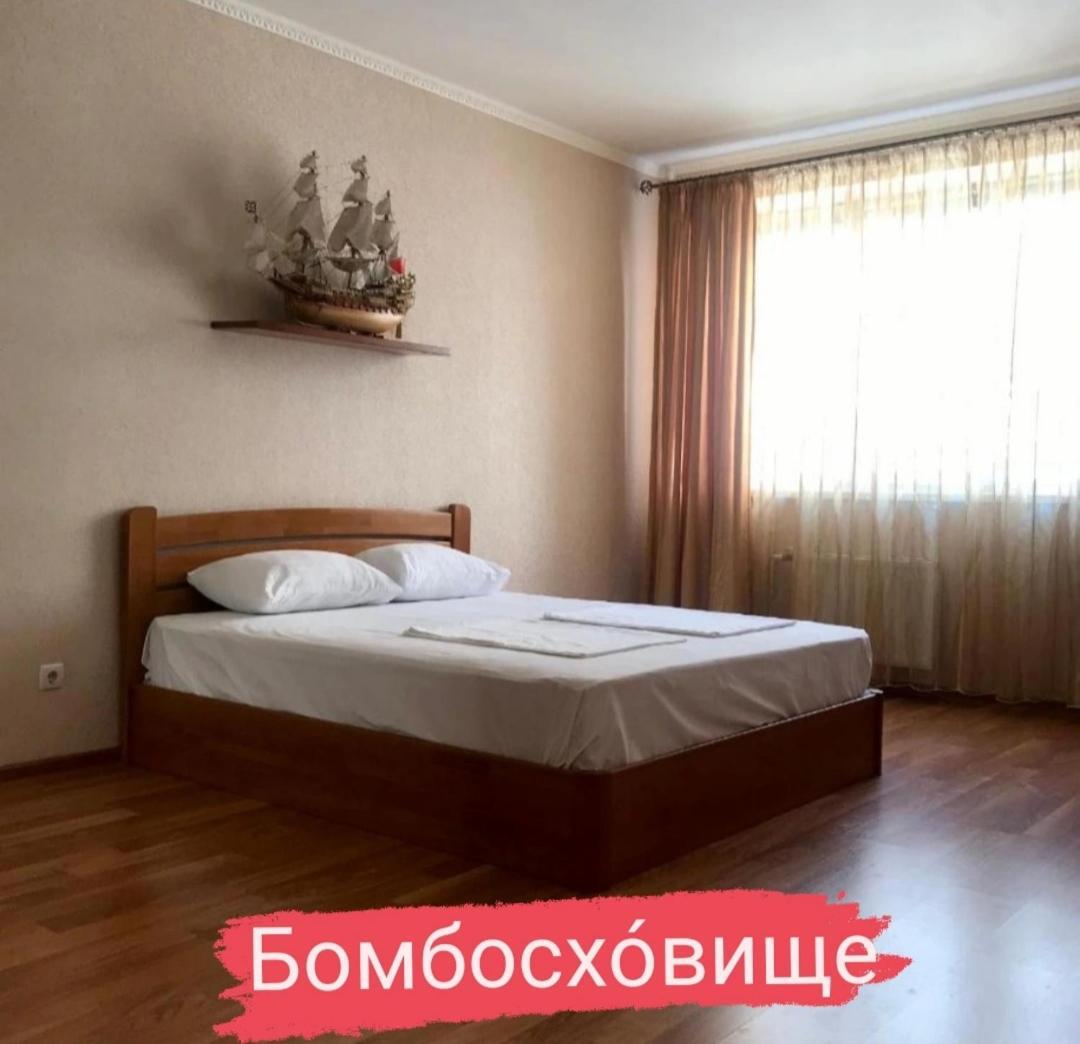 Apartments & Vernissage On Kostandi Street أوديسا المظهر الخارجي الصورة